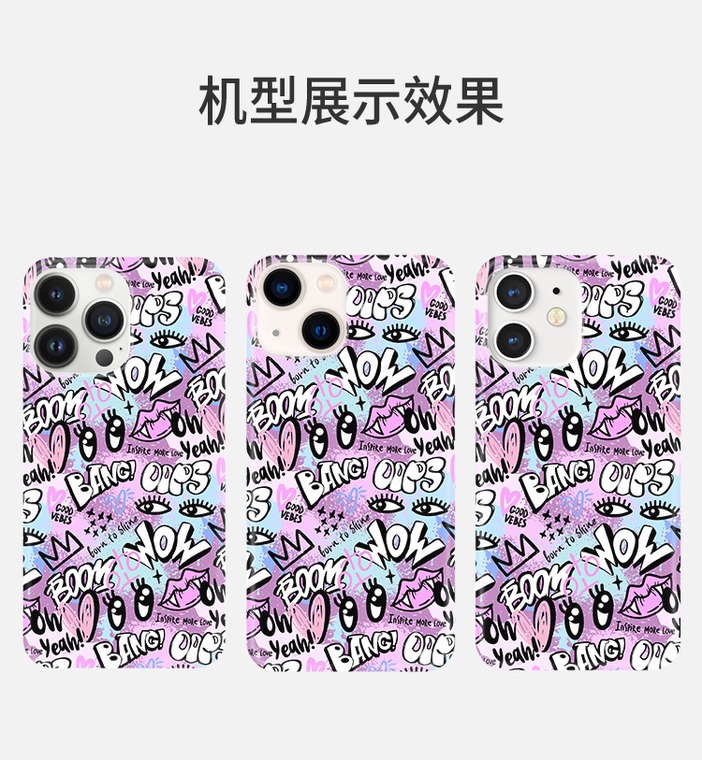 Wow Boom Graffiti New Girls Chic Stylish Plus/Pro/Max – 16, 15, 14, 13, 12 iPhone Case