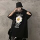 2020 trang phục mùa hè ins mới tối đường cao thư daisy in harac gió lỏng ngắn tay nam T-shirt và phụ nữ