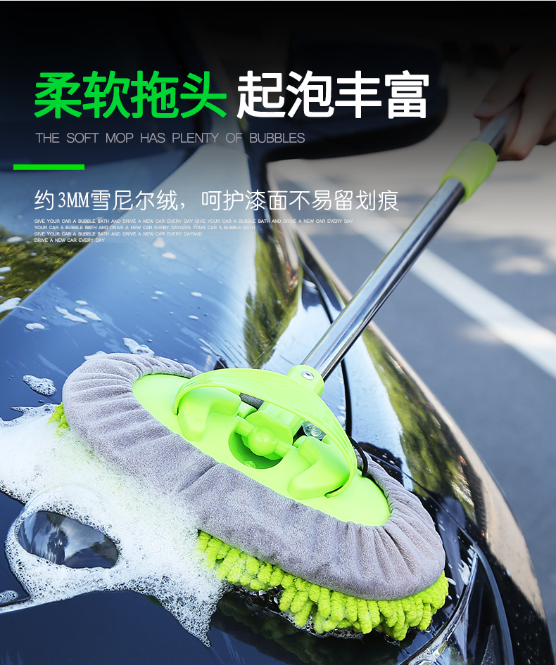Xe cung cấp sáp kéo bụi bọ cạp làm sạch xe rửa lau người trợ giúp mềm lông bàn chải sáp công cụ làm sạch đặc biệt - Sản phẩm làm sạch xe chổi lau rửa xe ô tô