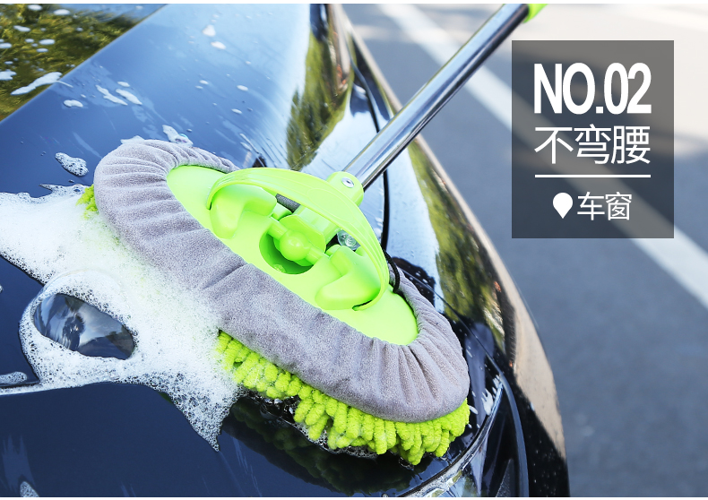 Xe cung cấp sáp kéo bụi bọ cạp làm sạch xe rửa lau người trợ giúp mềm lông bàn chải sáp công cụ làm sạch đặc biệt - Sản phẩm làm sạch xe chổi lau rửa xe ô tô