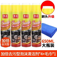 Руководитель рекомендует [Deluxe Package 3]