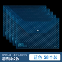 50 установок толстого прозрачного наклонного синего цвета