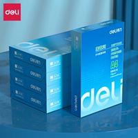 Рейн [2500 картин за коробку] 80G A4