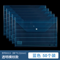 50 установок прозрачного горизонтального синего синего цвета