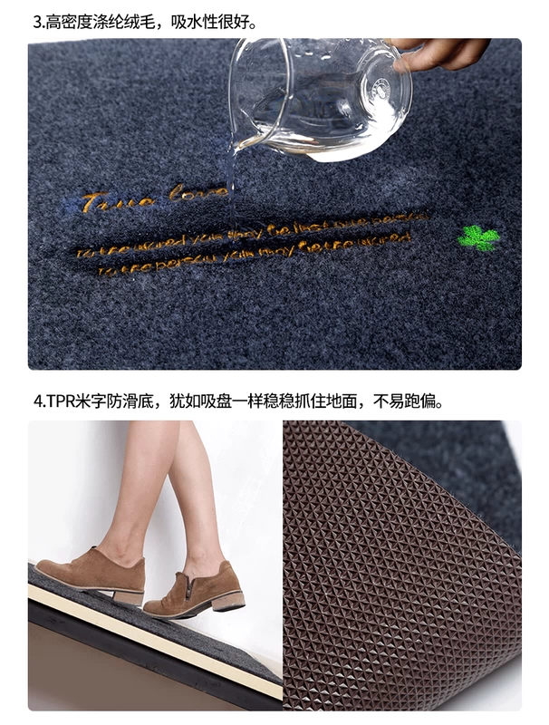 Bếp Phòng tắm phòng ngủ thảm thảm thấm thảm không trơn trượt sảnh tấm thảm chùi chân cửa tùy chỉnh thảm nhà - Thảm sàn