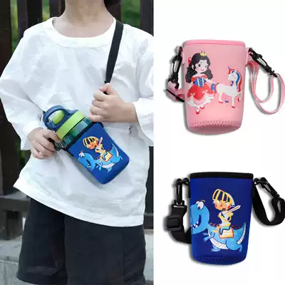 BTIF children's suction tube Cup Cup set universal shoulder strap adjustable summer water cup thermos cup cup cover accessories