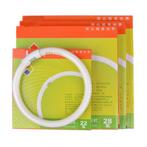  T5 ring lamp 22w-28w-32w-40w T5 ceiling lamp round three-color fluorescent energy-saving lamp lighting