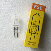  High pressure lamp beads G5 3 220V 35W 50W halogen small lamp beads Aromatherapy lamp bulb essential oil lamp pin lamp beads