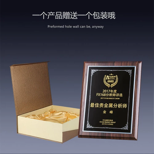 Имитация орехового дерева авторизованная карта Пользовательская хрустальная медаль наем документ о том, как медали медали бренды и настройка панели.