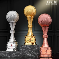 Баскетбольный, 39×13см