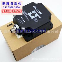 Negotiate price for BFS0001 new photoelectric BFS 26K-PS-L01-S115.