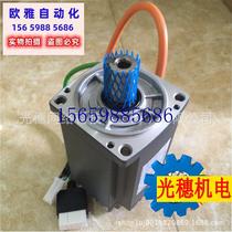 Bargain price 1FL6024-2AF21-1AB1 new original basic 1FL low inertia motor 2 Bargain price