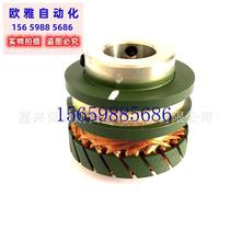Bargaining price TS2640N31E64 Tamagawa original BRX built-in resolver encoder new bargaining price