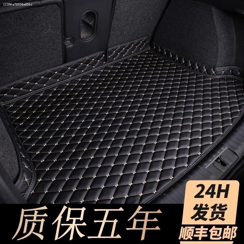 23 Audi q3sportback Private trunk Cushions Tailbox Mat Retrofit Accessories Automotive Supplies Big-Taobao