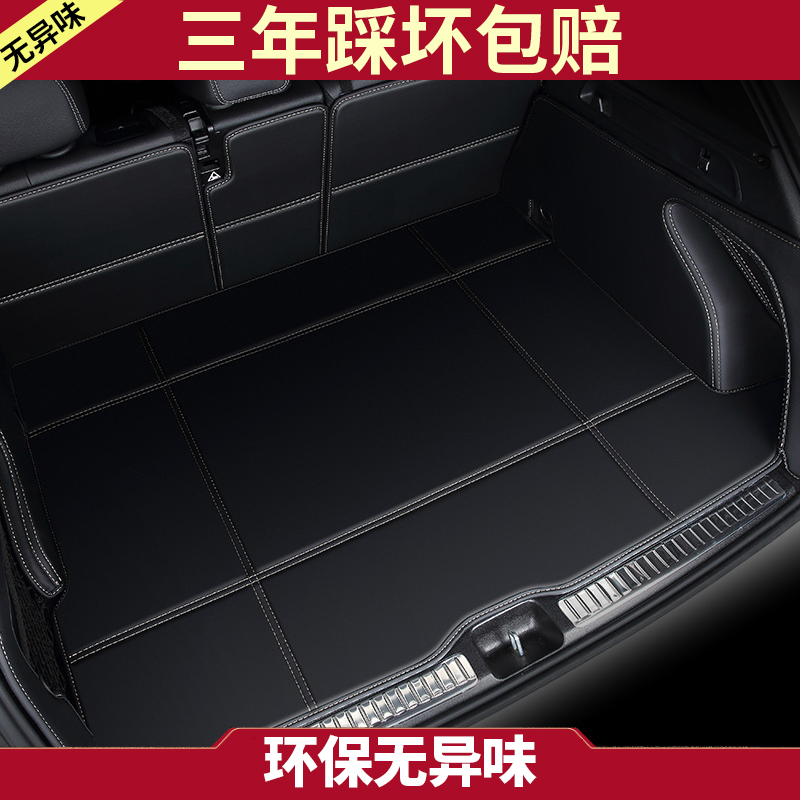 Road Rover Range Rover Sport version Reserve Box Range Rover Range Rover Range Rover Trunk Reserve Box Reserve Special Car Customisation