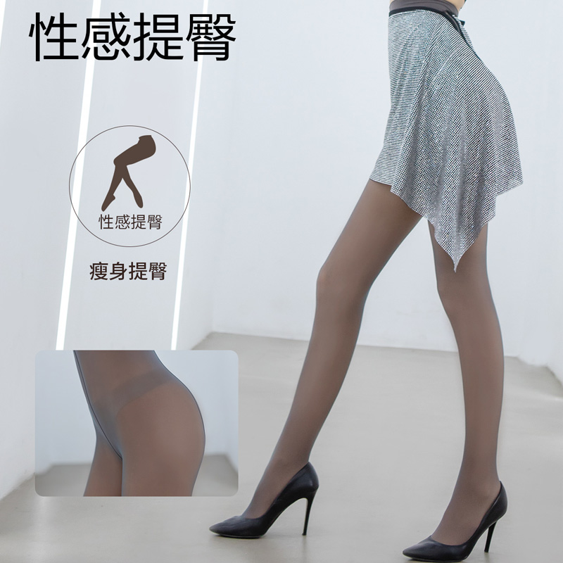 tiếp viên hàng không xà cạp màu xám da qua quần mùa xuân và mùa thu giả thịt liền mạch pantyhose womens ớt đỏ 9903