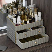 Advanced Sensation Cosmetics containing box Dust-proof Large-capacity Desktop Home Jewelry Skincare 2021 new upscale delicacy