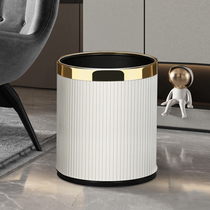 Trash Can Home Living Room Light Lavish Simplicity About Modern Large Capacity Kitchen Commercial Upscale Office Creative Nordic Trash