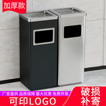 Hotel stainless steel trash can Commercial large lobby soot vertical office shopping mall public elevator entrance