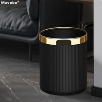 Home Trash Can Living Room Light Extravaganza Minimalist Modern Kitchen Bedroom Toilet Toilet Office Large Capacity