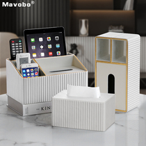 Light Extravagant Paper Towel Box Living Room Upscale Home Minimalist Modern Crambox Creative Tea Table Desktop Remote Control Containing Box
