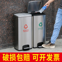  Garbage classification trash can Stainless steel wet and dry double-layer pedal medical box Large with lid Hotel office commercial