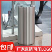  Stainless steel trash can Hotel lobby vertical shaking cover Elevator mouth shaking clamshell toilet tube toilet Commercial large
