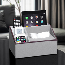  Multifunctional paper towel pumping carton Living room home coffee table sundries remote control storage creative simple Nordic ins