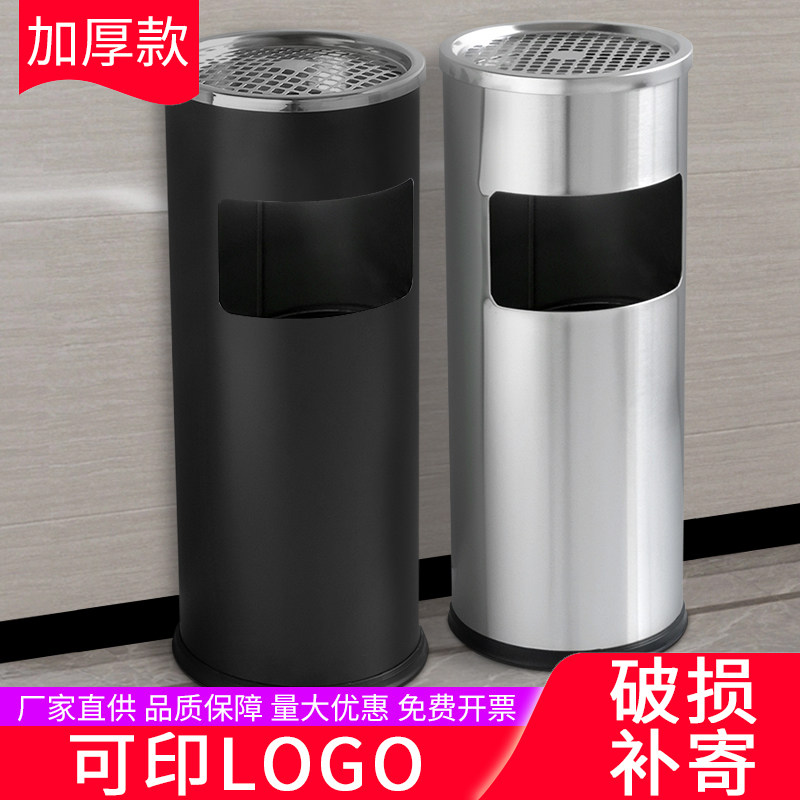 Hotel stainless steel trash can commercial large lobby soot vertical office shopping mall public place elevator entrance