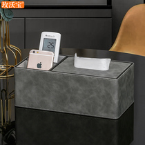 Paper Towel Box Cortex Minima Modern Multifunction Pumping Paper Tea Table Remote Control Containing Box Living Room Light Lavish Upscale Customisation