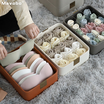 Containing box in underwear underpants to put socks in three-in-one Home Large-capacity Size Sorting Theorizer Bra Classification Box