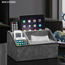 Paper Towel Box Remote Control Containing Box Livingroom Light Lavish High-end Desktop Tea Table Miscellaneous Net Red Brief About Modern Multifunction