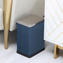 Stainless steel trash can with lid Household toilet Bathroom crevice rocking cover Living room Simple office Commercial kitchen