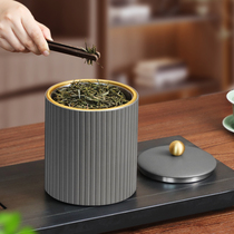 Stainless Steel Tea Leaf Pot Boutique Upscale Home Big High-end Swing Piece Custom Creativity Light Extravagant Large Capacity Seal Tank