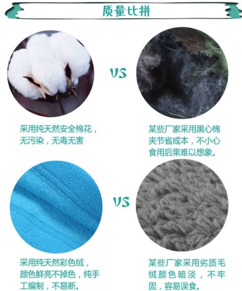 Vocal dog đồ chơi sang trọng teddy lông vàng chó lớn và trung bình chó đồ chơi