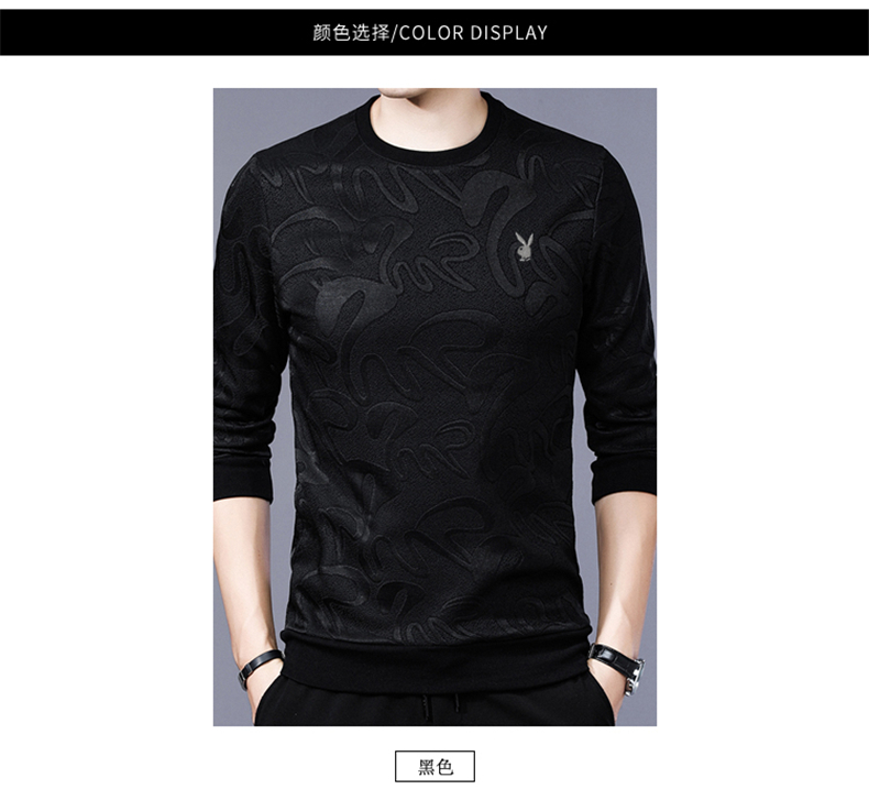 Sweatshirt homme PLAYBOY     - Ref 3127544 Image 12