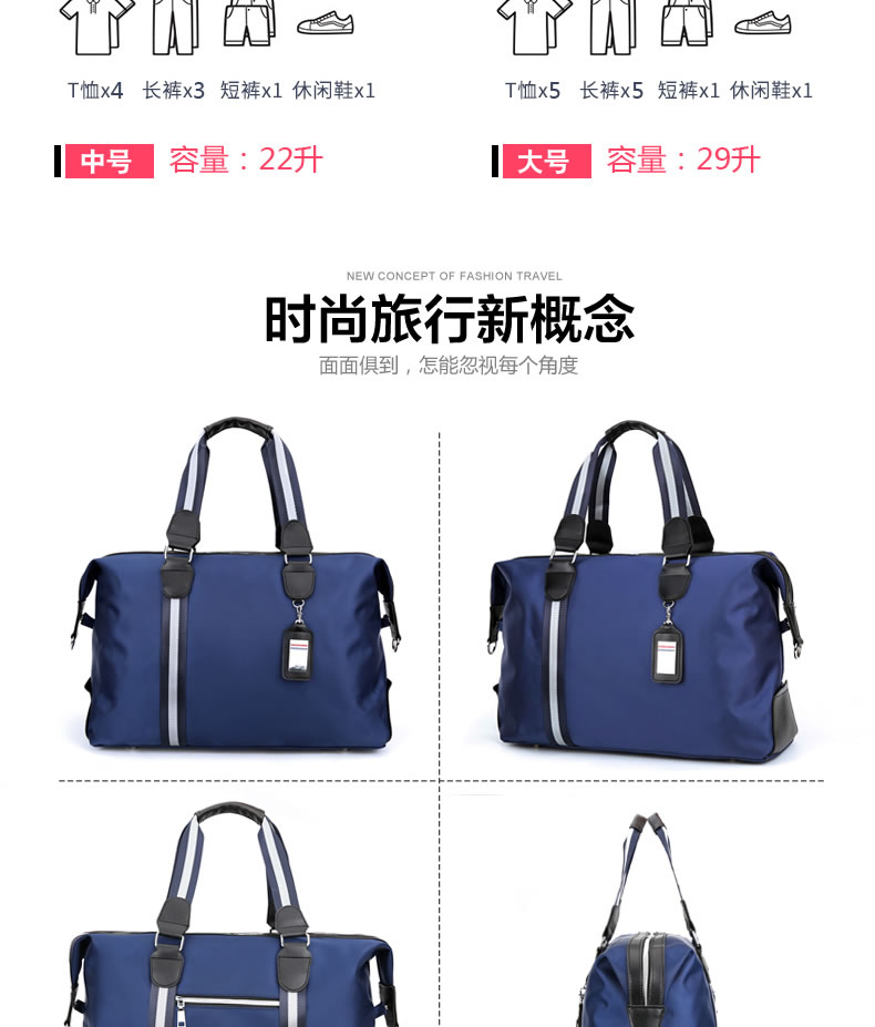 Túi du lịch nam du lịch ngắn khoảng cách túi xách hành lý nhỏ công suất lớn túi duffel túi du lịch túi du lịch ba lô du lịch