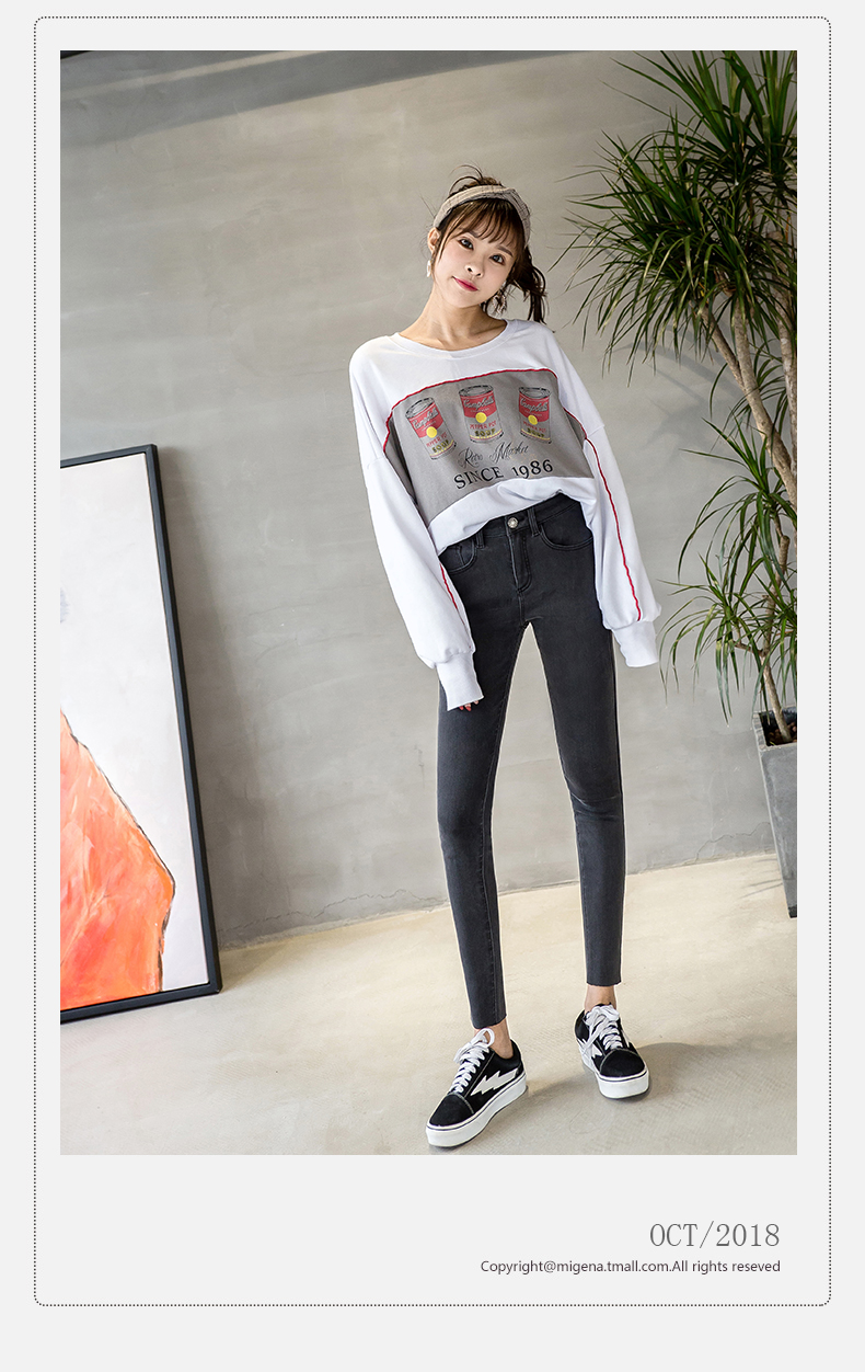 Jean femme - Ref 3194428 Image 18