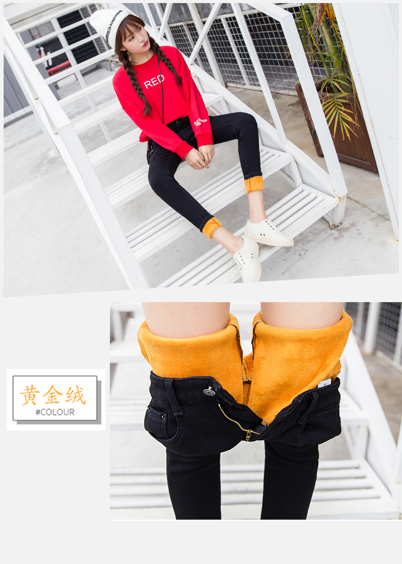 Jean femme - Ref 3194397 Image 20