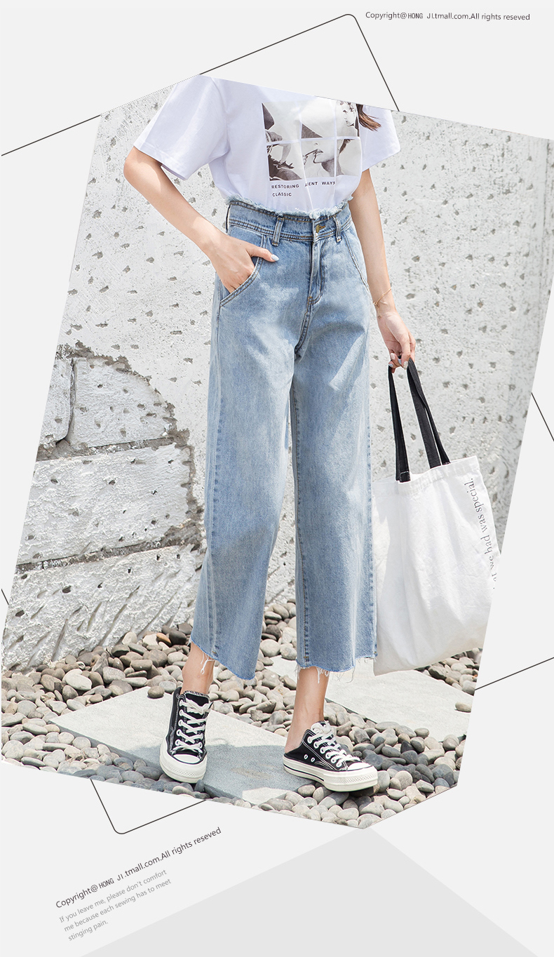 Jean femme - Ref 3191657 Image 21