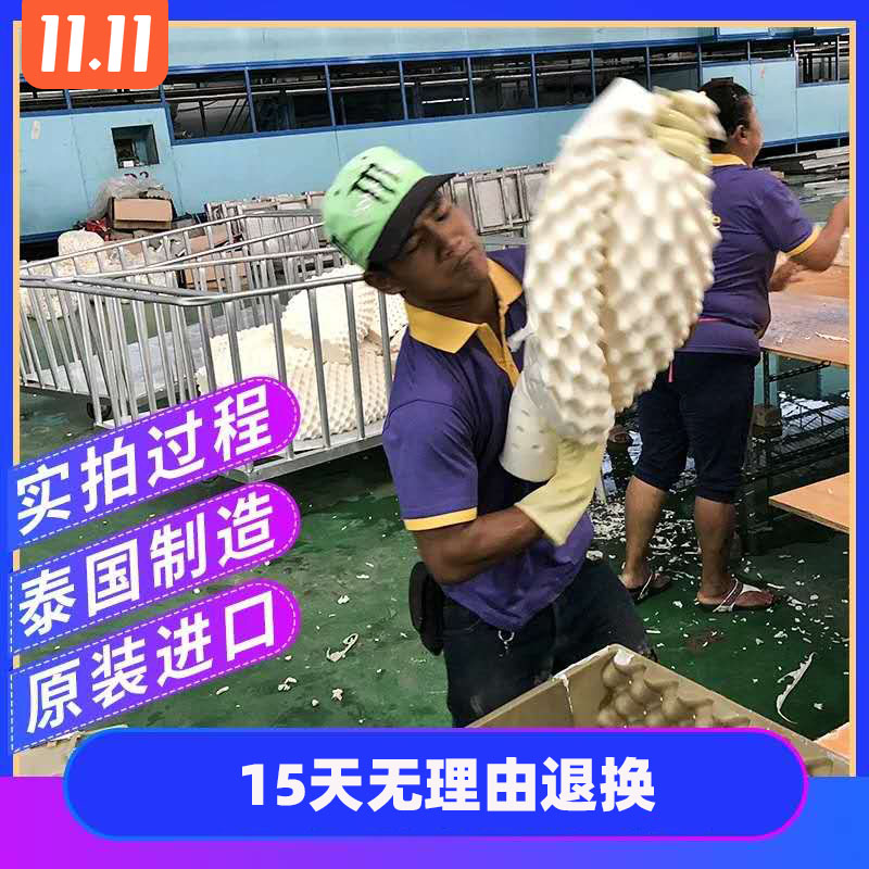 Thai Natural Latex Pillow Adult Children Lady Beauty Pillow Massage Cervical Spine Anti-Mite breathable Thai Made