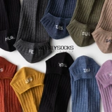 Мужские летние тонкие носки, низкая подарочная коробка для влюбленных, впитывают пот и запах