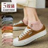 Летние милые носки, японская школьная юбка для школьников, в корейском стиле, с вышивкой