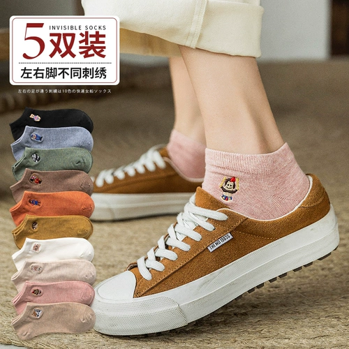 Летние милые носки, японская школьная юбка для школьников, в корейском стиле, с вышивкой