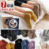 Мужские летние тонкие носки, низкая подарочная коробка для влюбленных, впитывают пот и запах