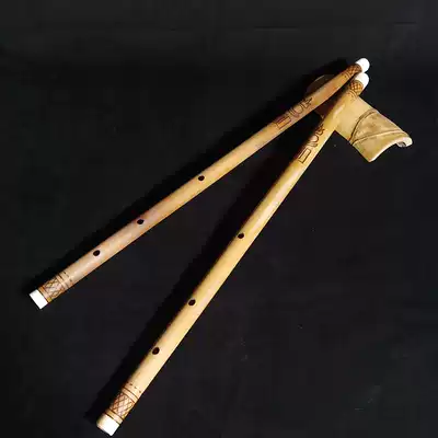Yuchen national musical instrument Maodun Chaoer Russia Bashkir Kulayi kurayi kurayi bamboo wood deer bone