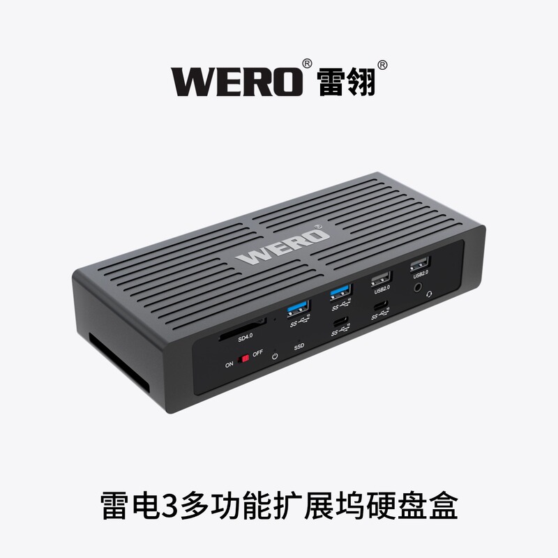 Wero Thunderbolt Docking Station Hard Drive Enclosure Dual 4K Hdmi+Displaylink Desktop Docking Station Thunderbolt 345