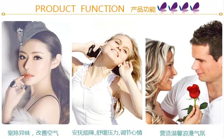 Yêu nhà làm mát rắn 70g làm mát không khí hộ gia đình khử mùi phòng tắm khử mùi thơm 3 hộp - Trang chủ acetone tẩy rửa