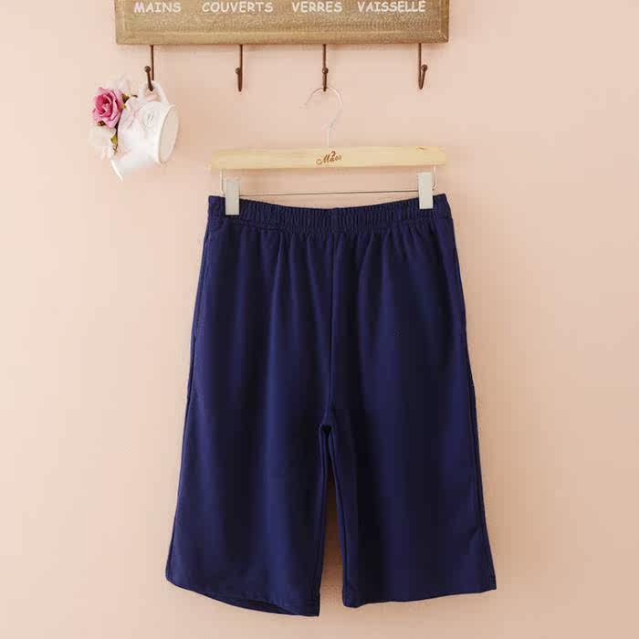 Pantalon pyjama - Ref 726070 Image 8