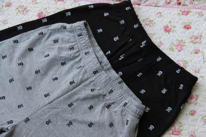 Pantalon pyjama - Ref 730581 Image 4